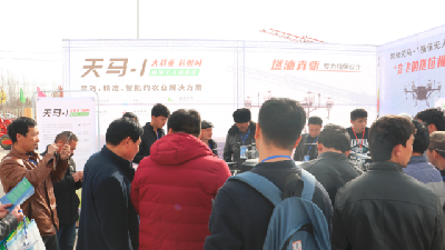 第六屆新疆（南疆）農(nóng)業(yè)博覽會(huì)正式開幕│常鋒